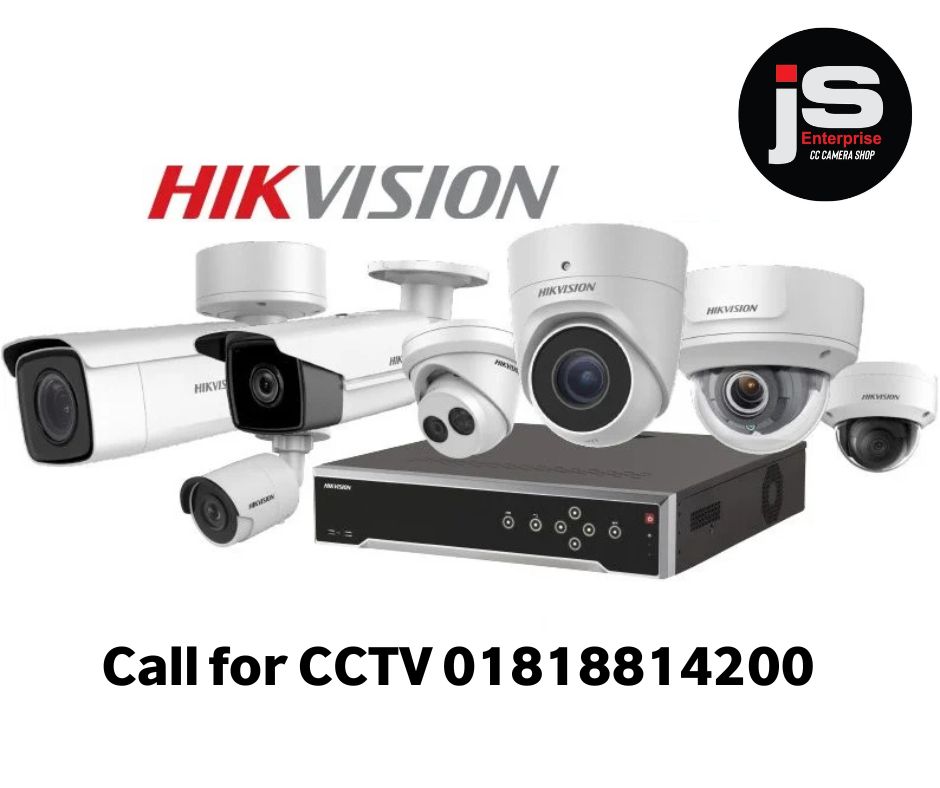 Mirpur CCTV maintenance service